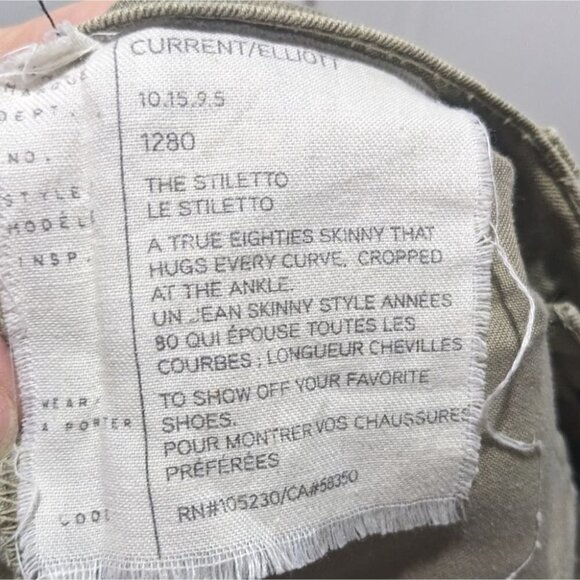 Current/Elliott | Stiletto Skinny Jeans in Army Camo - Picture 7 of 9